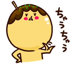 Takoyaki Sticker sticker #1486370