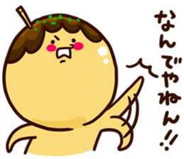 Takoyaki Sticker sticker #1486371