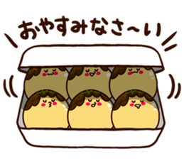 Takoyaki Sticker sticker #1486374