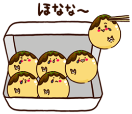 Takoyaki Sticker sticker #1486375