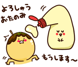 Takoyaki Sticker sticker #1486376