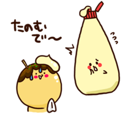 Takoyaki Sticker sticker #1486377