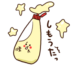 Takoyaki Sticker sticker #1486379