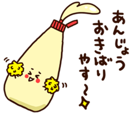 Takoyaki Sticker sticker #1486382
