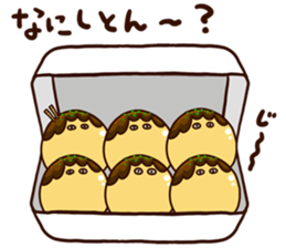 Takoyaki Sticker sticker #1486384