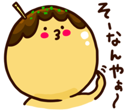 Takoyaki Sticker sticker #1486385