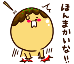 Takoyaki Sticker sticker #1486391