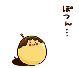 Takoyaki Sticker sticker #1486395
