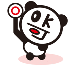 Chinese character Panda sticker #1486480