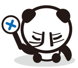 Chinese character Panda sticker #1486481