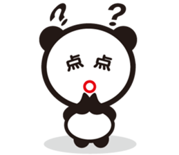 Chinese character Panda sticker #1486485