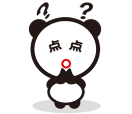 Chinese character Panda sticker #1486485