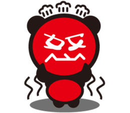 Chinese character Panda sticker #1486487