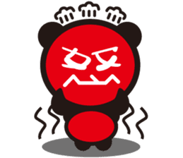 Chinese character Panda sticker #1486487