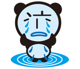 Chinese character Panda sticker #1486491