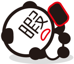 Chinese character Panda sticker #1486493