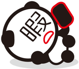Chinese character Panda sticker #1486493