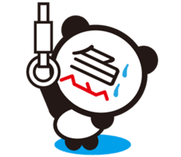 Chinese character Panda sticker #1486500