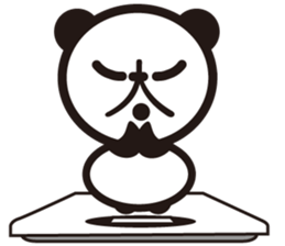 Chinese character Panda sticker #1486512