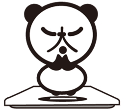 Chinese character Panda sticker #1486512