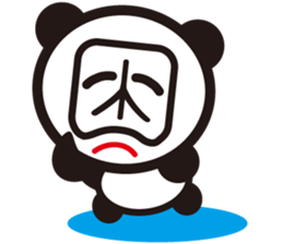 Chinese character Panda sticker #1486513
