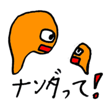 pipopipo sticker #1486525