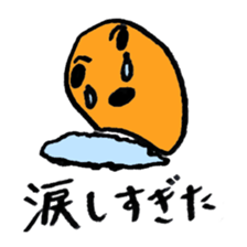 pipopipo sticker #1486527