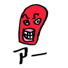 pipopipo sticker #1486531