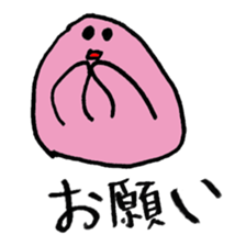 pipopipo sticker #1486537