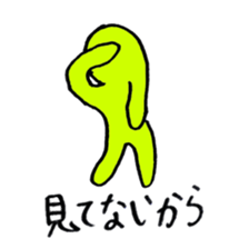 pipopipo sticker #1486540