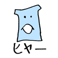 pipopipo sticker #1486542