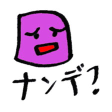 pipopipo sticker #1486543