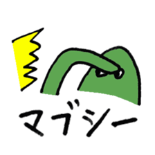 pipopipo sticker #1486545