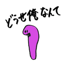 pipopipo sticker #1486547