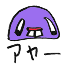 pipopipo sticker #1486557