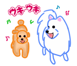 Fukuchan's friends Modified version sticker #1486561