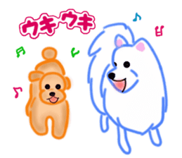 Fukuchan's friends Modified version sticker #1486561