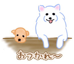 Fukuchan's friends Modified version sticker #1486570