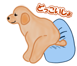 Fukuchan's friends Modified version sticker #1486571