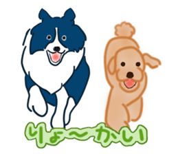 Fukuchan's friends Modified version sticker #1486578
