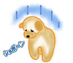 Fukuchan's friends Modified version sticker #1486587