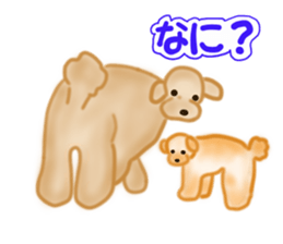 Fukuchan's friends Modified version sticker #1486590