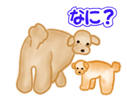 Fukuchan's friends Modified version sticker #1486590