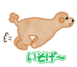 Fukuchan's friends Modified version sticker #1486592