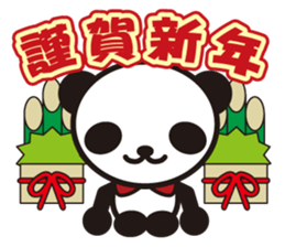white&black panda season&event sticker #1486600