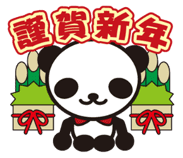 white&black panda season&event sticker #1486600