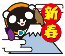 white&black panda season&event sticker #1486601