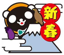 white&black panda season&event sticker #1486601