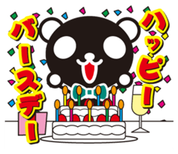 white&black panda season&event sticker #1486637