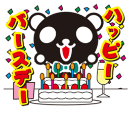 white&black panda season&event sticker #1486637